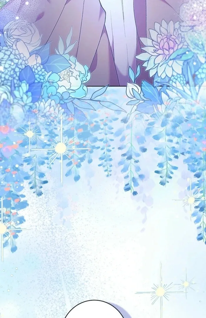 The Female Lead’s Mother and the Male Lead’s Father Are Married Chapter 27 page 44