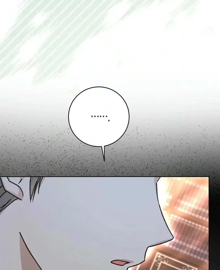 The Female Lead’s Mother and the Male Lead’s Father Are Married Chapter 27 page 72