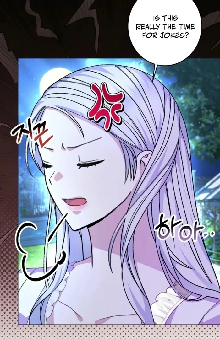 The Female Lead’s Mother and the Male Lead’s Father Are Married Chapter 27 page 53