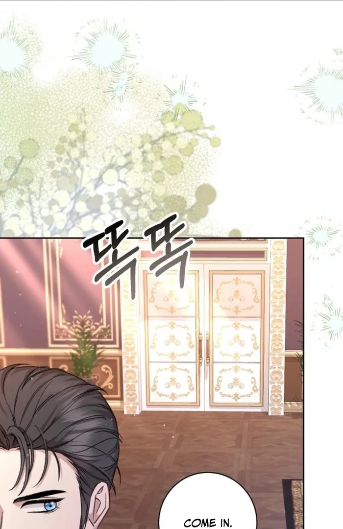 The Female Lead’s Mother and the Male Lead’s Father Are Married Chapter 27 page 97