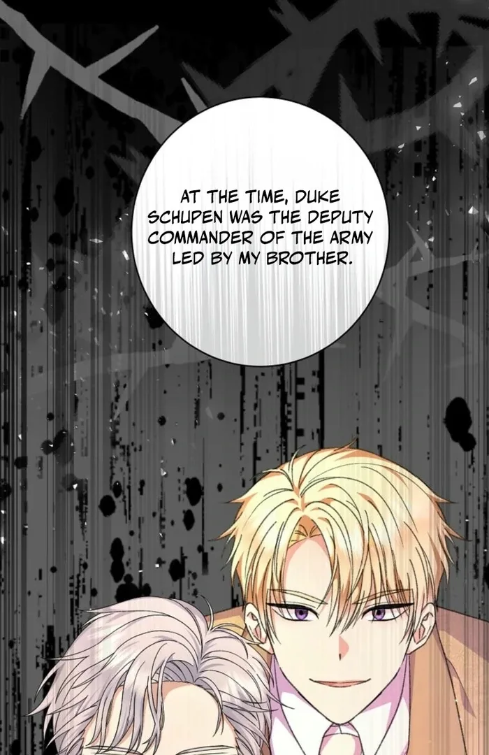 The Female Lead’s Mother and the Male Lead’s Father Are Married Chapter 27 page 82