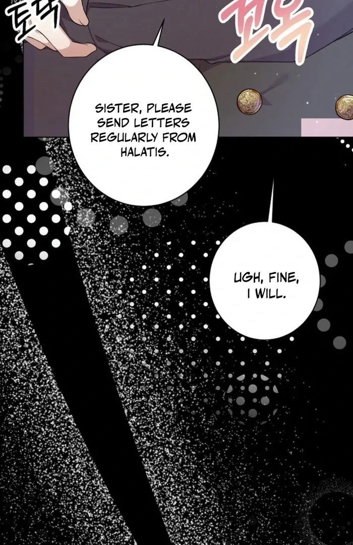 The Female Lead’s Mother and the Male Lead’s Father Are Married Chapter 27 page 118