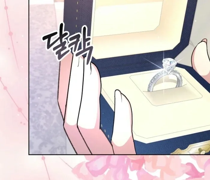 The Female Lead’s Mother and the Male Lead’s Father Are Married Chapter 29 page 111