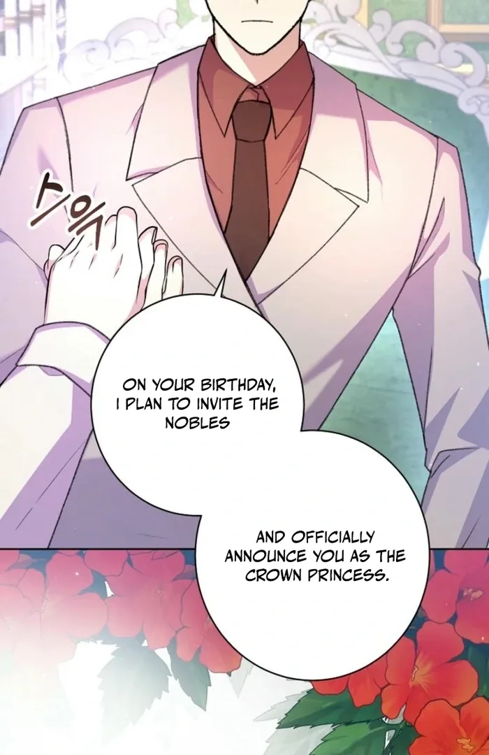 The Female Lead’s Mother and the Male Lead’s Father Are Married Chapter 29 page 109