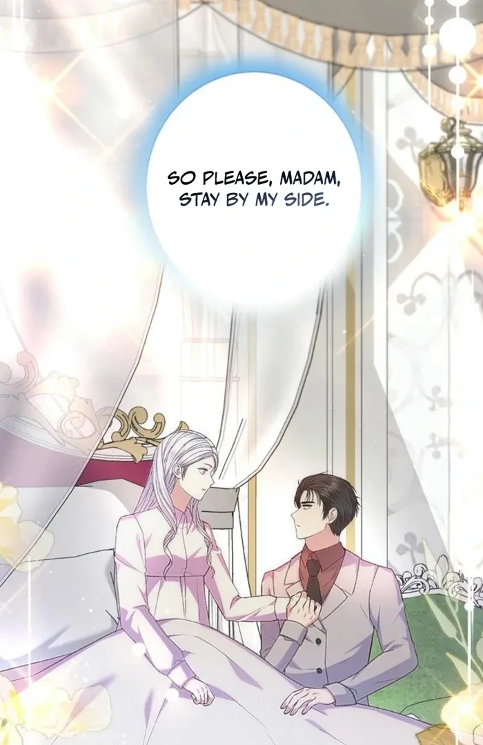 The Female Lead’s Mother and the Male Lead’s Father Are Married Chapter 29 page 115