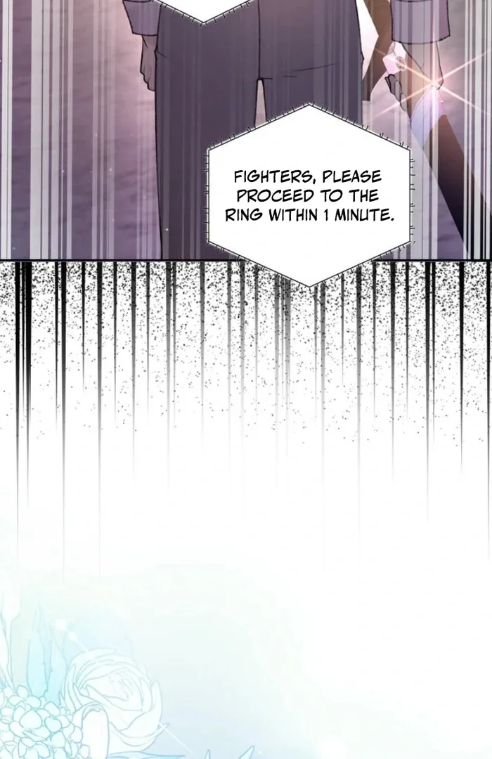 The Female Lead’s Mother and the Male Lead’s Father Are Married Chapter 26 page 111