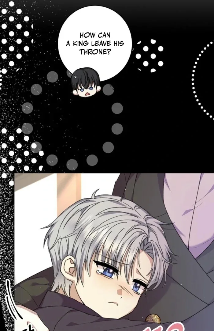The Female Lead’s Mother and the Male Lead’s Father Are Married Chapter 27 page 117