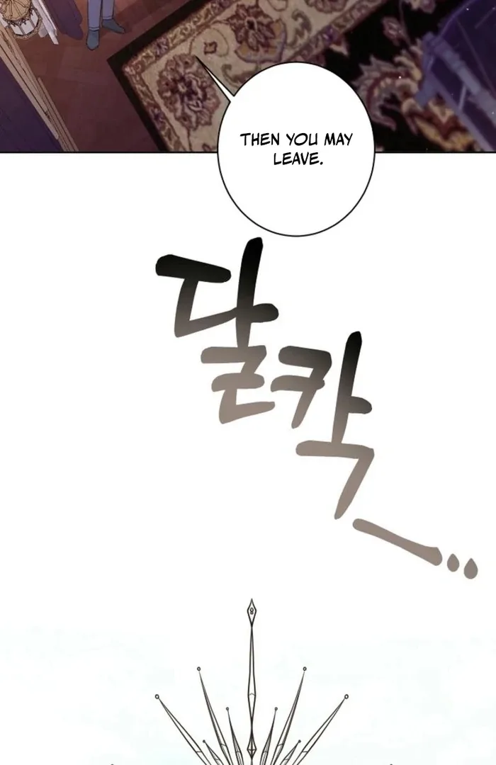 The Female Lead’s Mother and the Male Lead’s Father Are Married Chapter 27 page 104