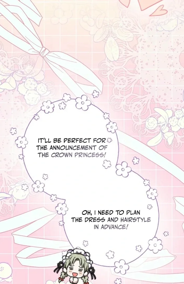 The Female Lead’s Mother and the Male Lead’s Father Are Married Chapter 29 page 125
