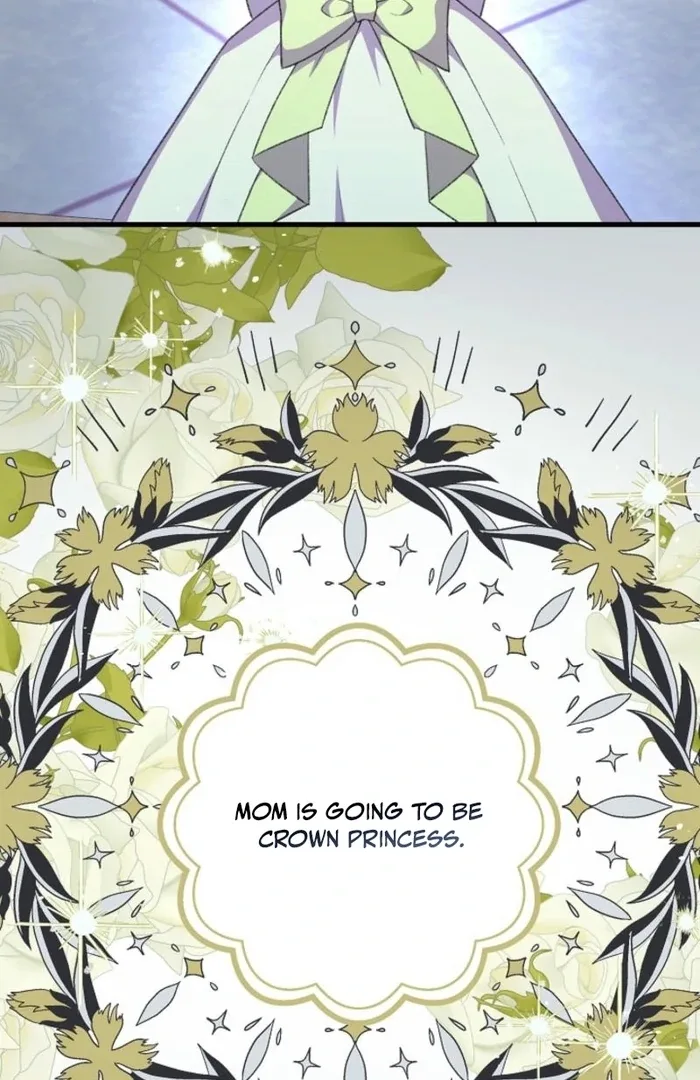 The Female Lead’s Mother and the Male Lead’s Father Are Married Chapter 29 page 129