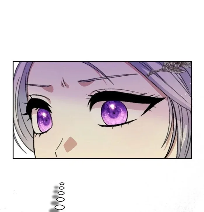 The Female Lead’s Mother and the Male Lead’s Father Are Married Chapter 26 page 105