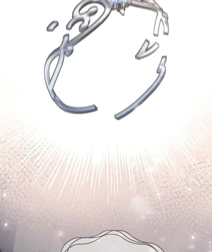 The Female Lead’s Mother and the Male Lead’s Father Are Married Chapter 30 page 46