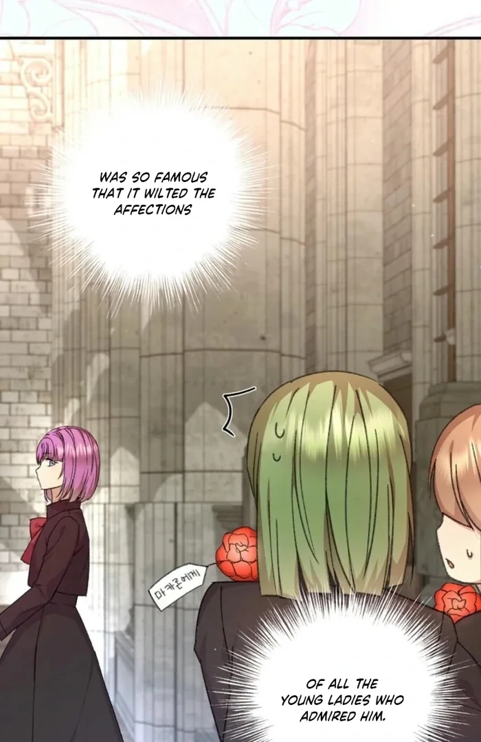 The Female Lead’s Mother and the Male Lead’s Father Are Married Chapter 30 page 42