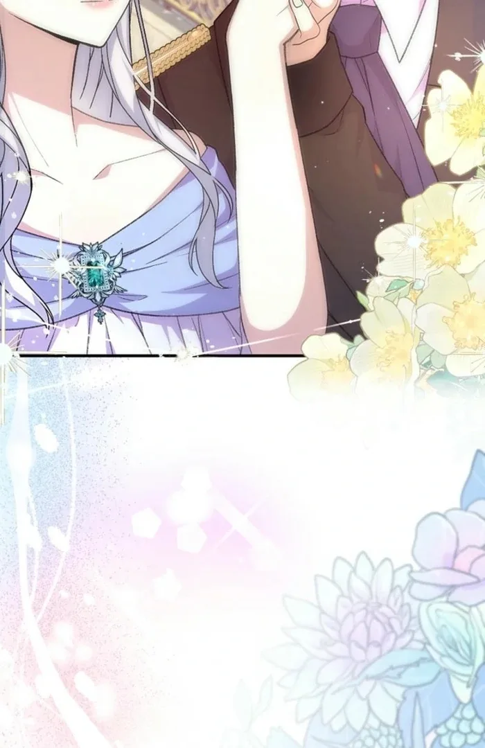 The Female Lead’s Mother and the Male Lead’s Father Are Married Chapter 30 page 14