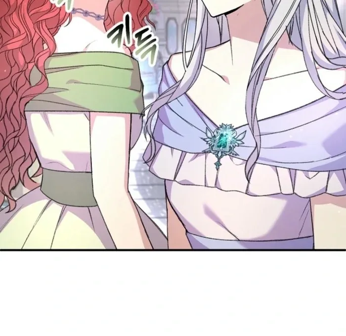 The Female Lead’s Mother and the Male Lead’s Father Are Married Chapter 30 page 38