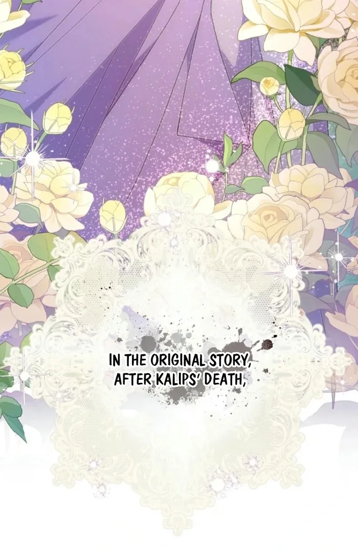 The Female Lead’s Mother and the Male Lead’s Father Are Married Chapter 30 page 30