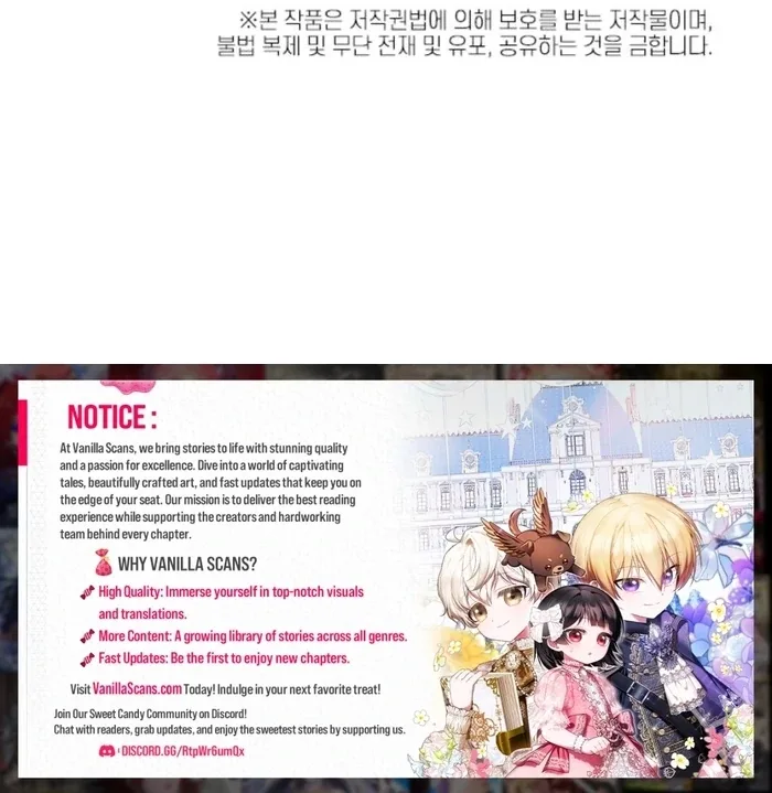 The Female Lead’s Mother and the Male Lead’s Father Are Married Chapter 30 page 139