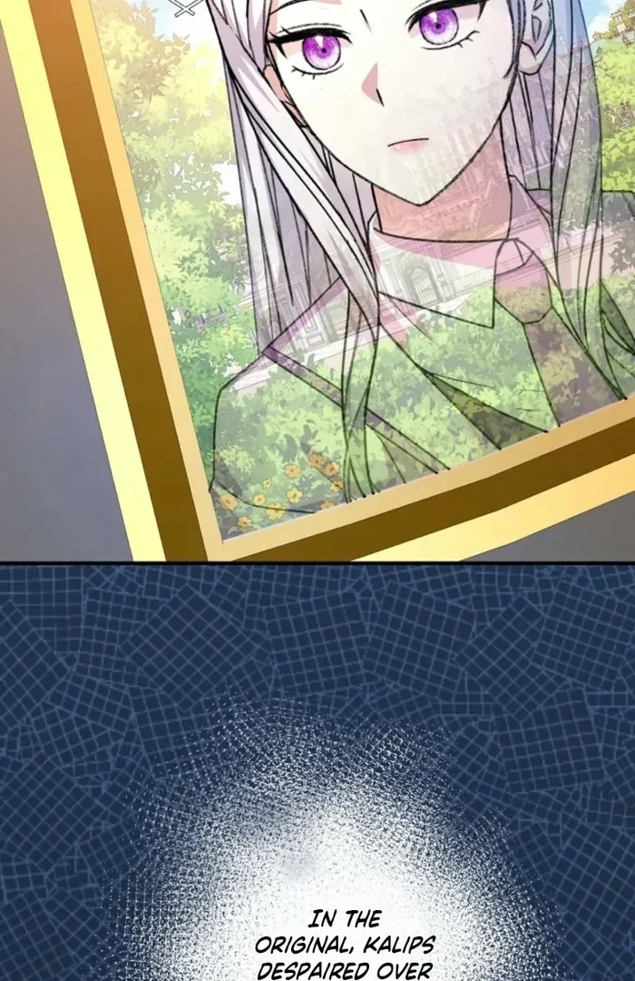 The Female Lead’s Mother and the Male Lead’s Father Are Married Chapter 30 page 120