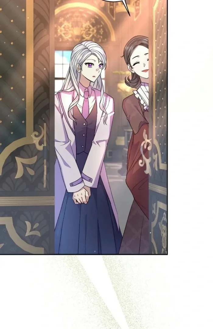 The Female Lead’s Mother and the Male Lead’s Father Are Married Chapter 30 page 82