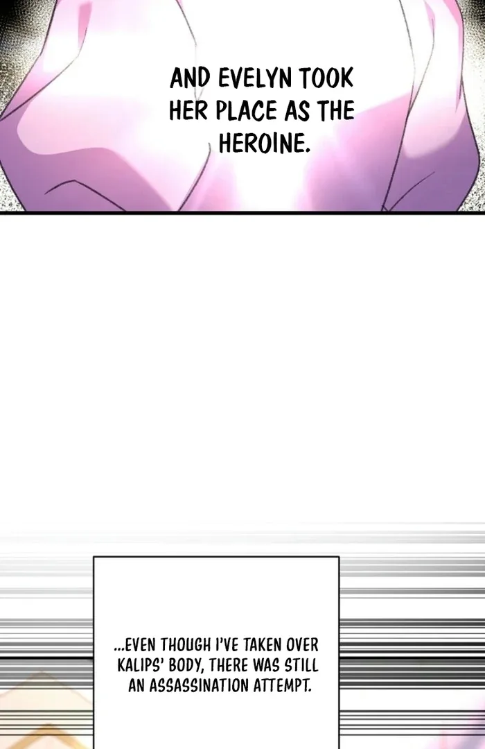 The Female Lead’s Mother and the Male Lead’s Father Are Married Chapter 30 page 125