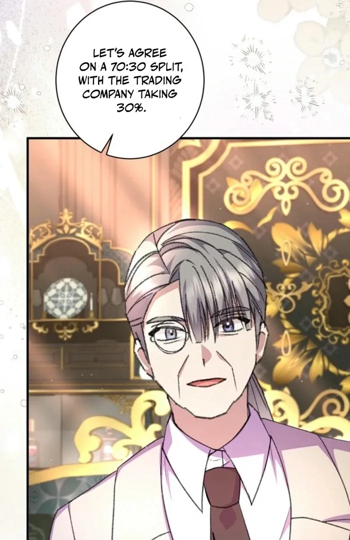 The Female Lead’s Mother and the Male Lead’s Father Are Married Chapter 30 page 96