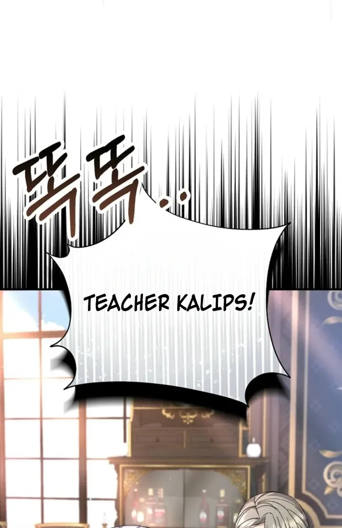 The Female Lead’s Mother and the Male Lead’s Father Are Married Chapter 30 page 112
