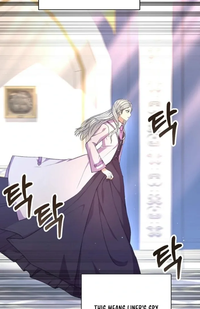 The Female Lead’s Mother and the Male Lead’s Father Are Married Chapter 30 page 126