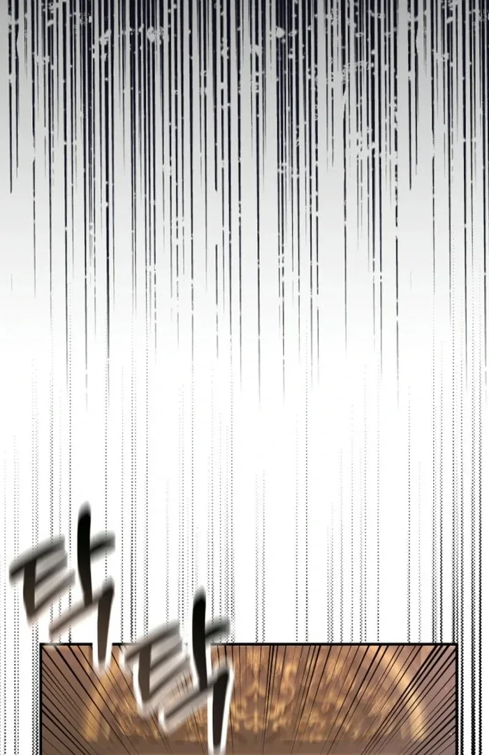 The Female Lead’s Mother and the Male Lead’s Father Are Married Chapter 30 page 110