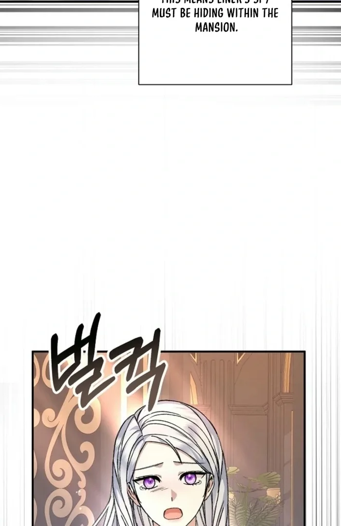 The Female Lead’s Mother and the Male Lead’s Father Are Married Chapter 30 page 127