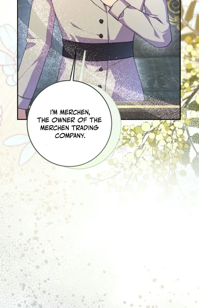 The Female Lead’s Mother and the Male Lead’s Father Are Married Chapter 30 page 84