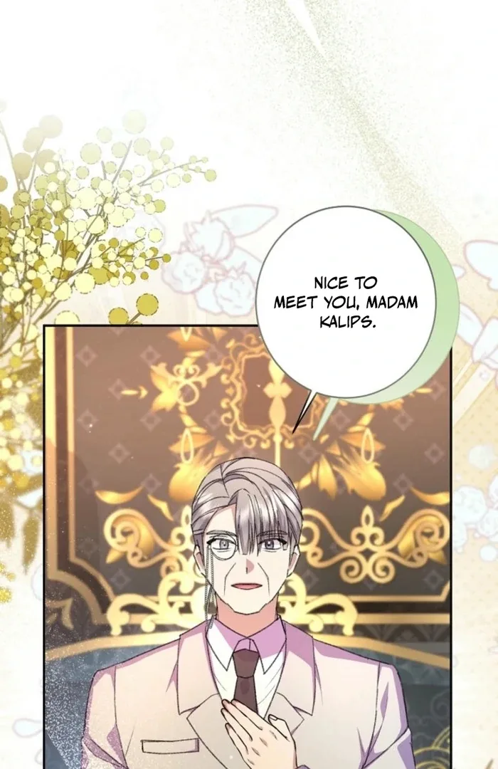 The Female Lead’s Mother and the Male Lead’s Father Are Married Chapter 30 page 83