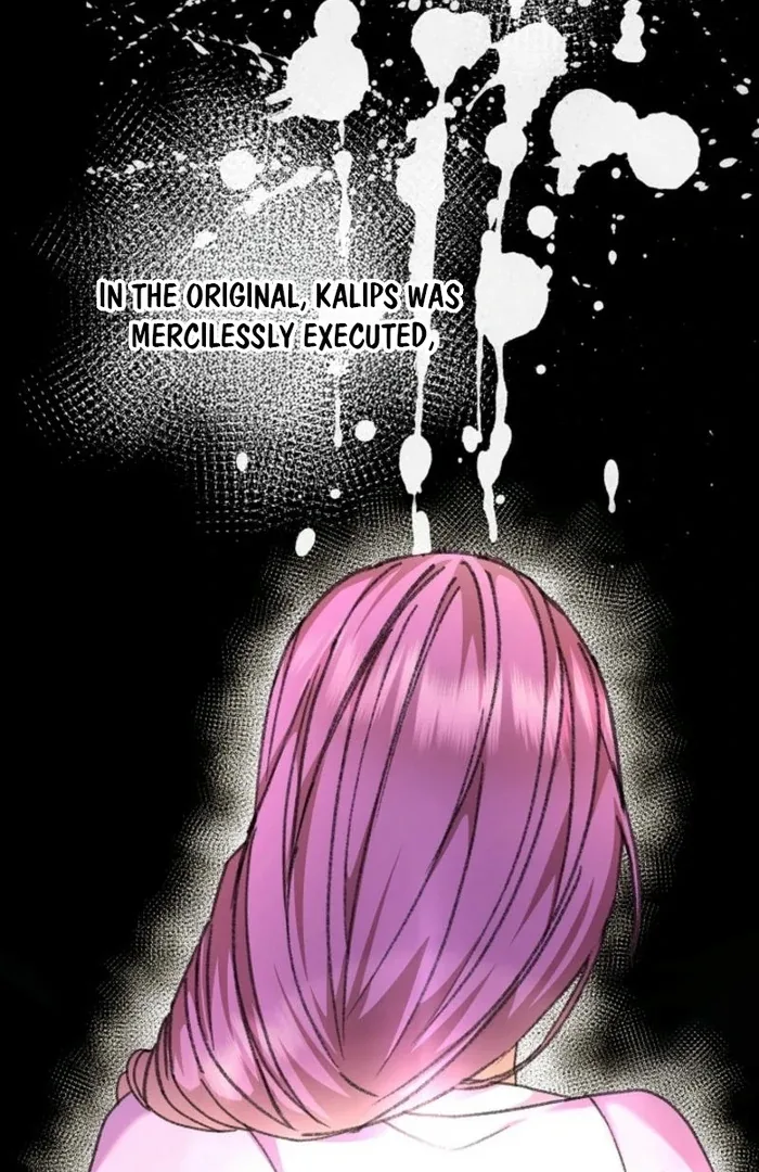The Female Lead’s Mother and the Male Lead’s Father Are Married Chapter 30 page 124