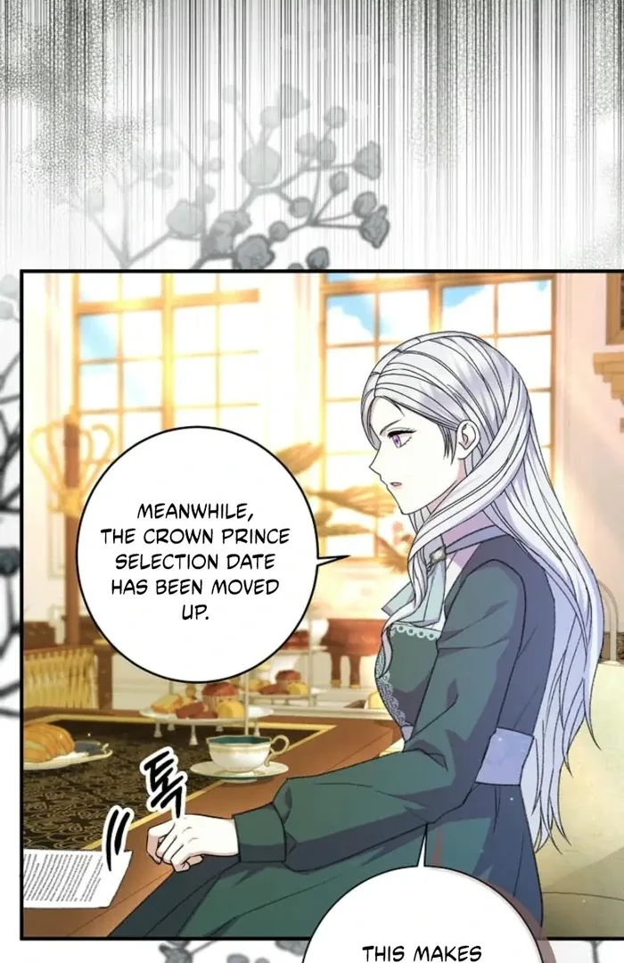 The Female Lead’s Mother and the Male Lead’s Father Are Married Chapter 32 page 17