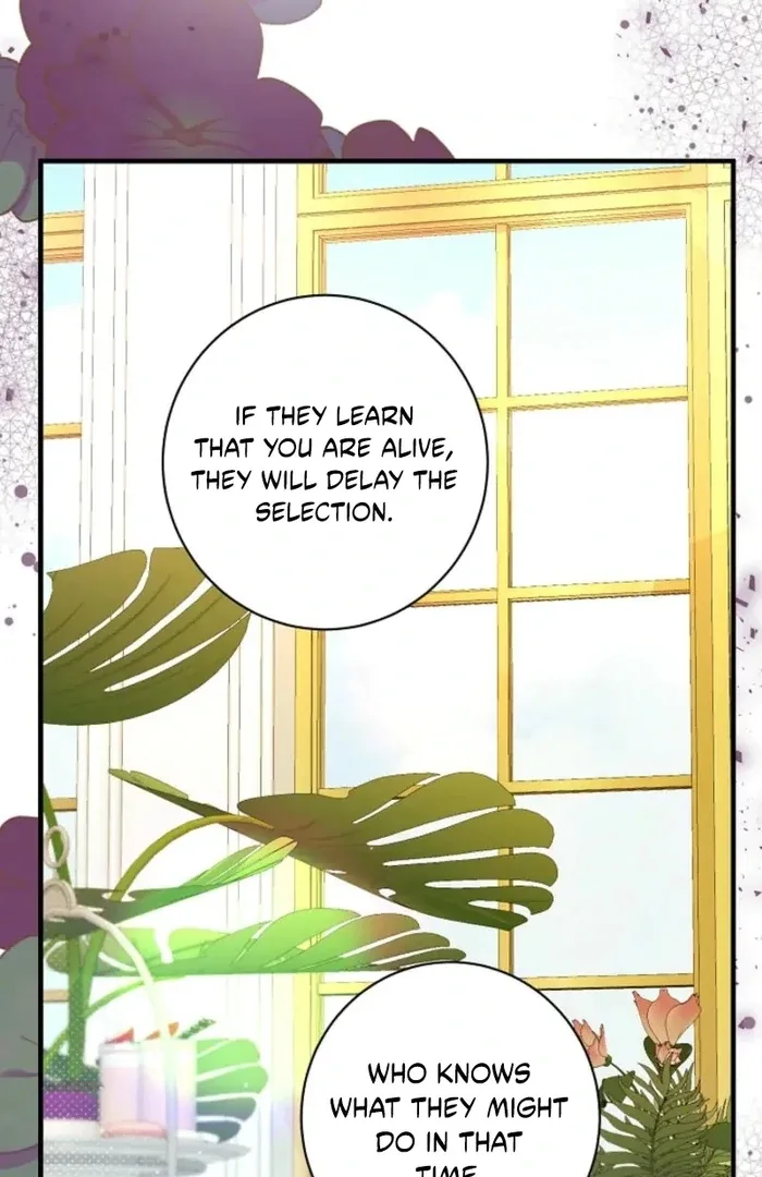 The Female Lead’s Mother and the Male Lead’s Father Are Married Chapter 32 page 26