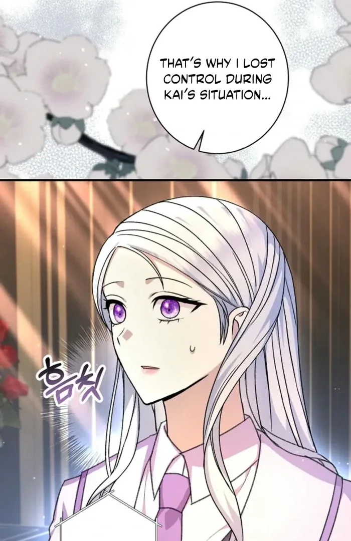 The Female Lead’s Mother and the Male Lead’s Father Are Married Chapter 31 page 21