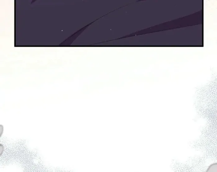 The Female Lead’s Mother and the Male Lead’s Father Are Married Chapter 31 page 20
