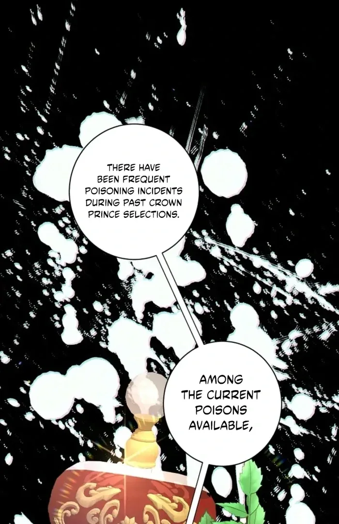 The Female Lead’s Mother and the Male Lead’s Father Are Married Chapter 31 page 30