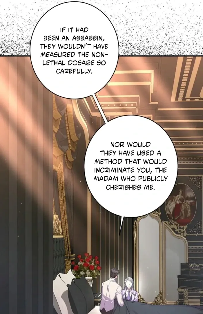 The Female Lead’s Mother and the Male Lead’s Father Are Married Chapter 31 page 17