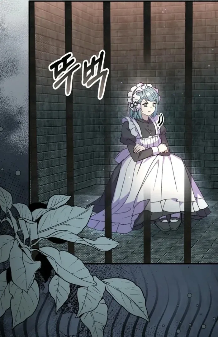 The Female Lead’s Mother and the Male Lead’s Father Are Married Chapter 31 page 59