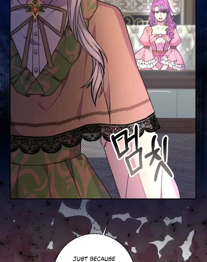 The Female Lead’s Mother and the Male Lead’s Father Are Married Chapter 31 page 121