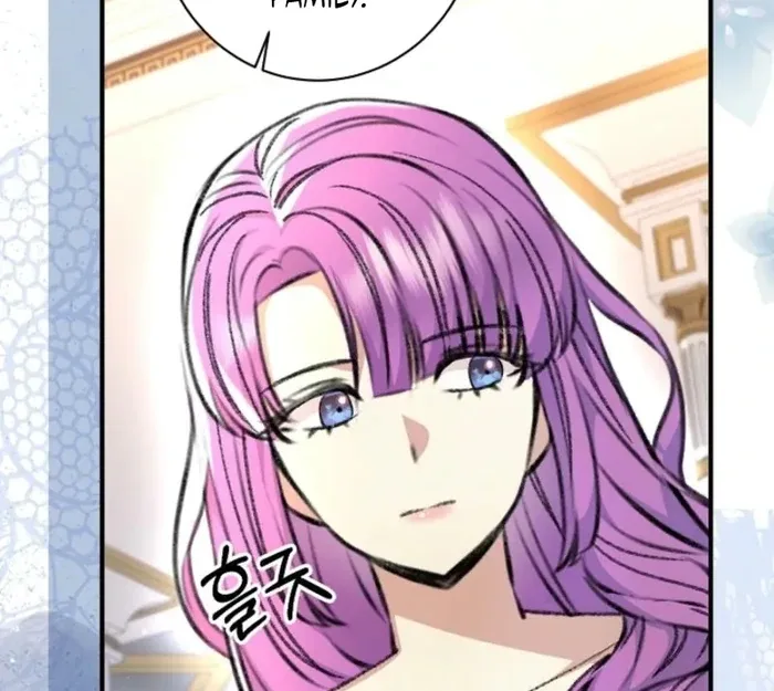 The Female Lead’s Mother and the Male Lead’s Father Are Married Chapter 31 page 103