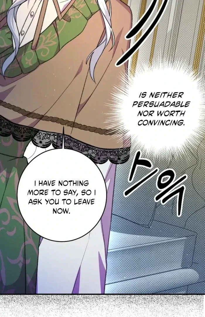 The Female Lead’s Mother and the Male Lead’s Father Are Married Chapter 31 page 119
