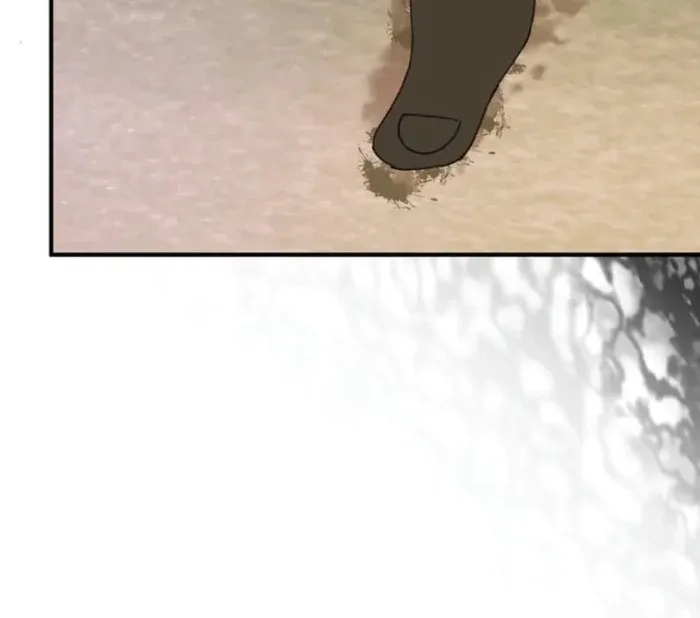 The Female Lead’s Mother and the Male Lead’s Father Are Married Chapter 31 page 84