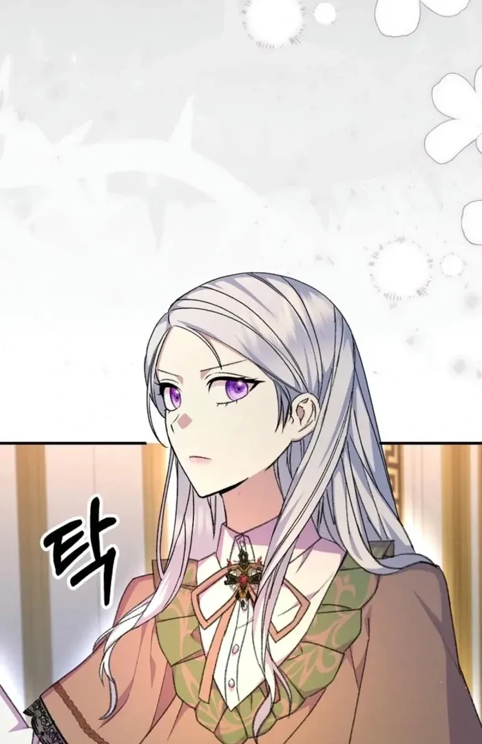 The Female Lead’s Mother and the Male Lead’s Father Are Married Chapter 31 page 126