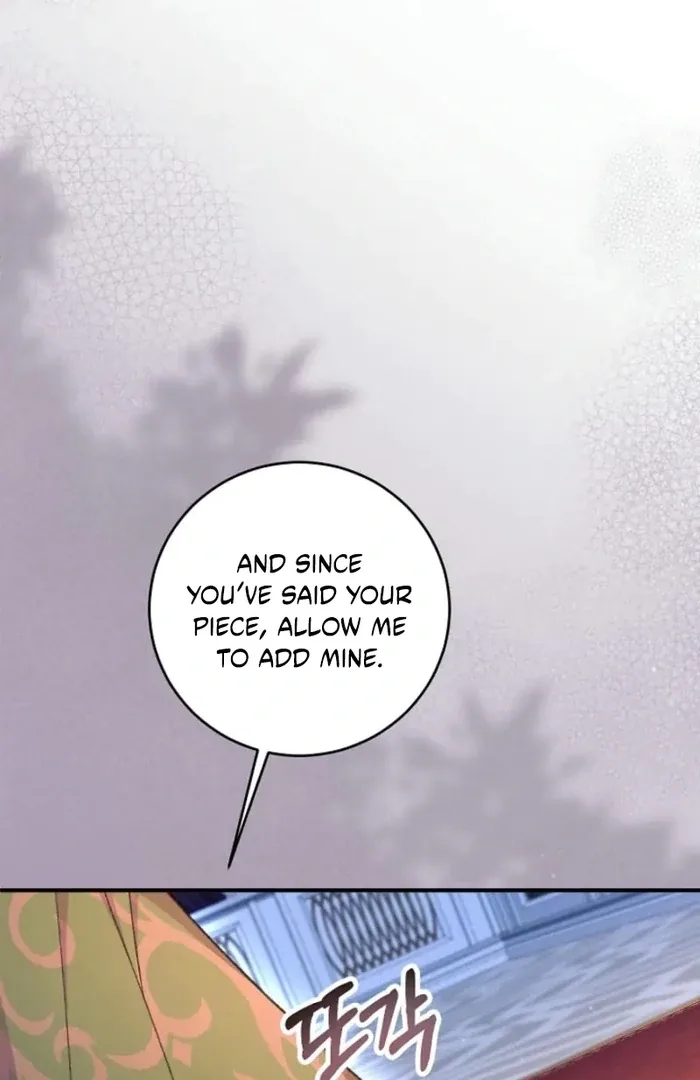 The Female Lead’s Mother and the Male Lead’s Father Are Married Chapter 31 page 128