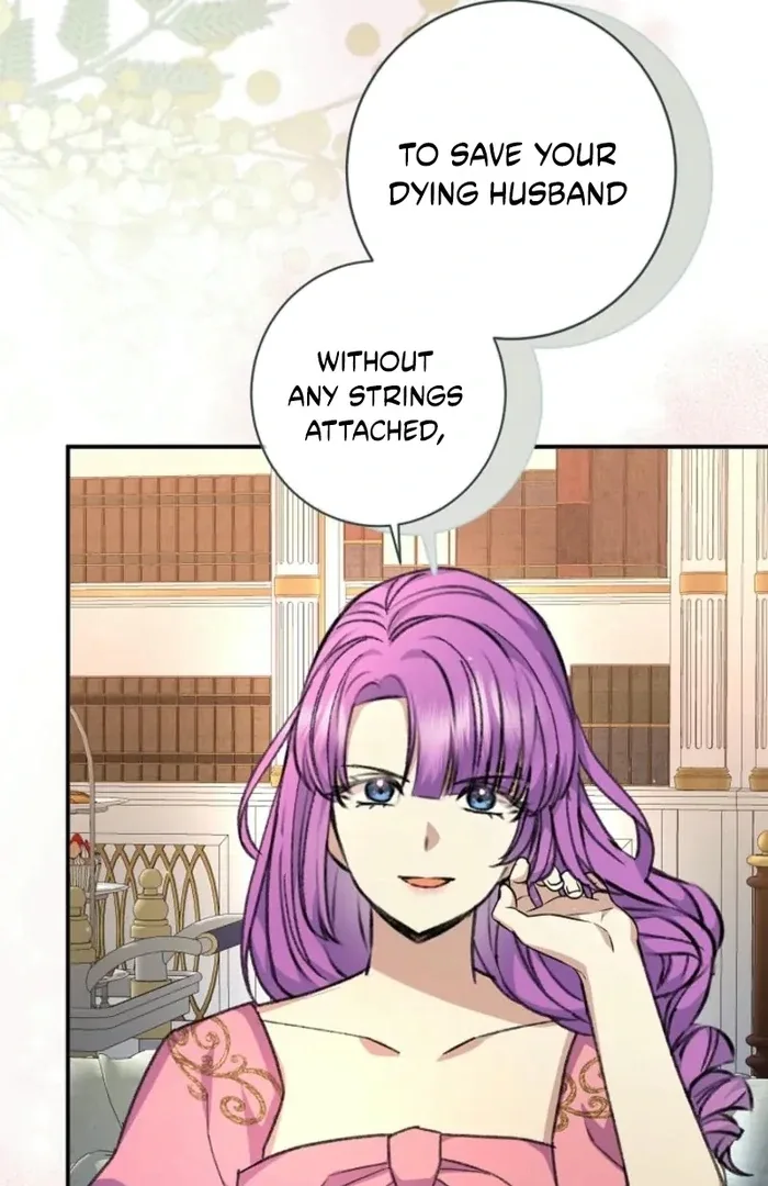 The Female Lead’s Mother and the Male Lead’s Father Are Married Chapter 31 page 114