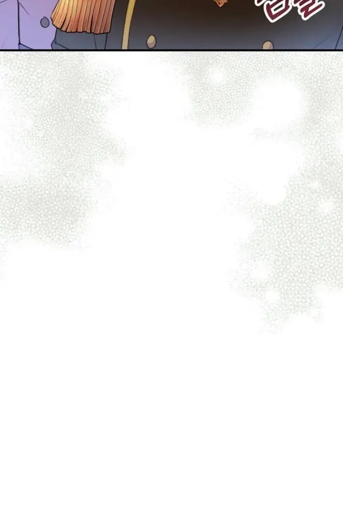 The Female Lead’s Mother and the Male Lead’s Father Are Married Chapter 32 page 85