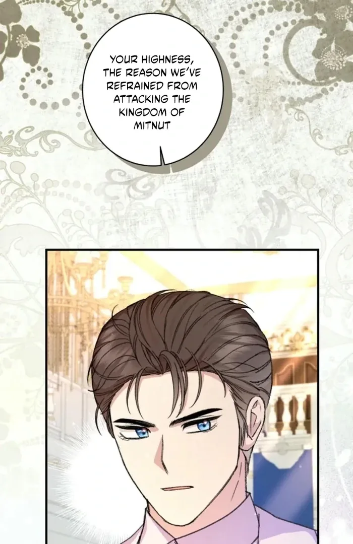 The Female Lead’s Mother and the Male Lead’s Father Are Married Chapter 32 page 99