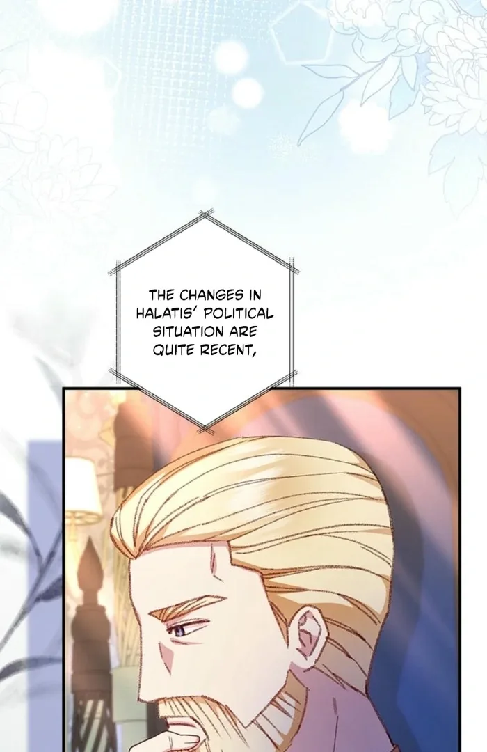 The Female Lead’s Mother and the Male Lead’s Father Are Married Chapter 33 page 5