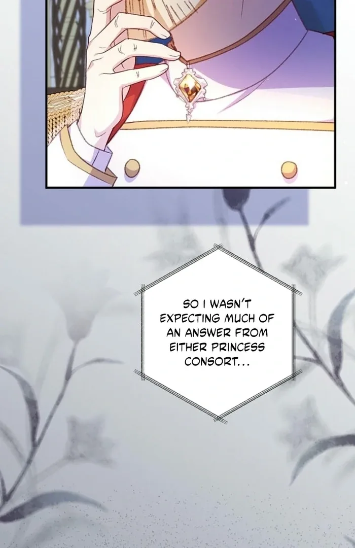The Female Lead’s Mother and the Male Lead’s Father Are Married Chapter 33 page 6